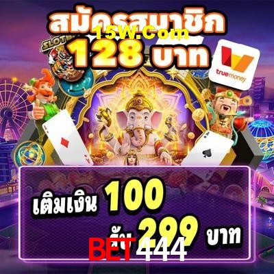 Games Directory Bet444